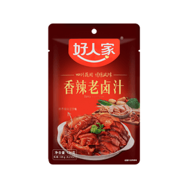 Spicy Marinade 120g