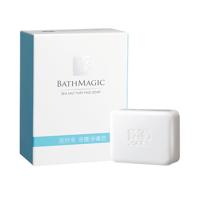 Sea Salt Purifying Soap 130g