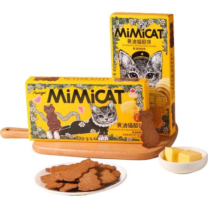 Crispy Cookies Coffee Flavor 80g