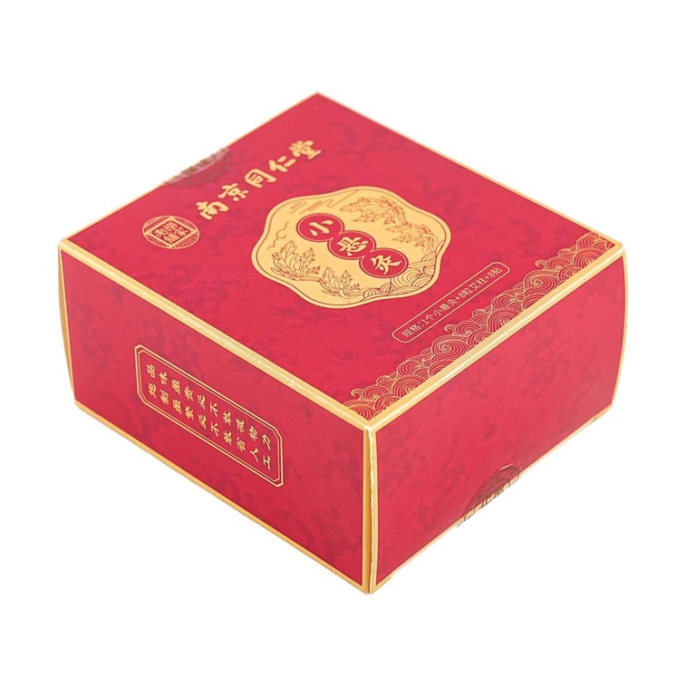 Portable Moxibustion Kit - Compact Moxa Box for Home Use, Includes 1 Mini Moxibustion Tool, 8 Moxa Sticks, and 8 Adhesiv 5
