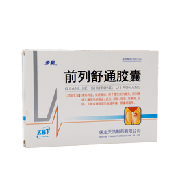 步長 前列舒通膠囊 攝護腺炎 攝護腺增生 頻尿急 下腹痛 腰痛 清熱利濕 男科泌尿用藥【4盒一療程】 0.4g*36caps