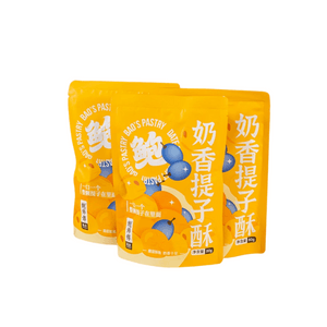 Master Bao's Milk & Raisin Flaky Cookies, Bestselling Snack, 80g*1 Pouches