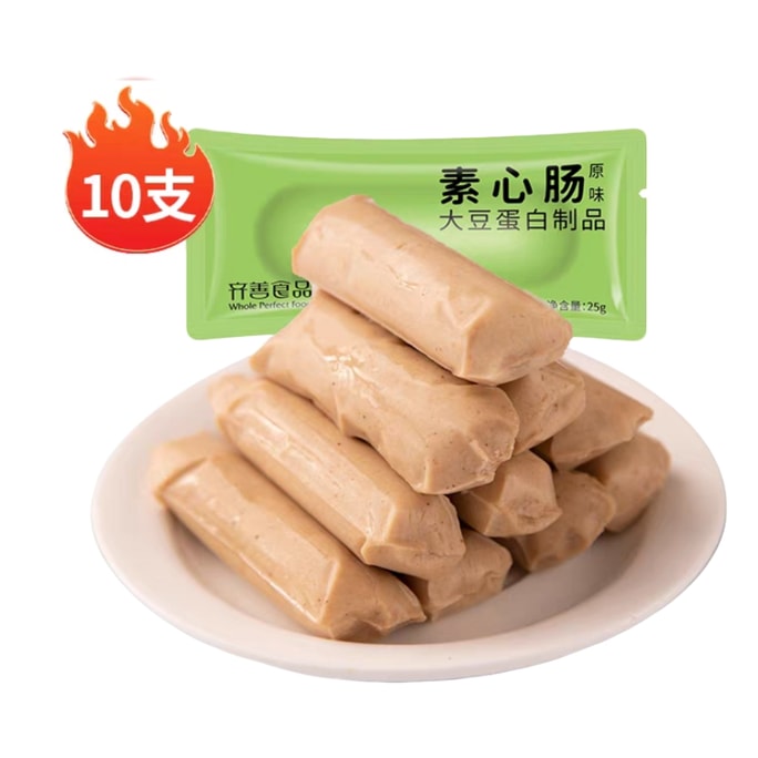 【中国直送】旗山食品 ベジタリアンソーセージ 元祖 仏教徒 純ビーガンハムソーセージ 25g×10本 250g