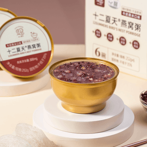 Milk & Black Rice Bird's Nest Porridge - 6 Bowls*, 8.88 oz