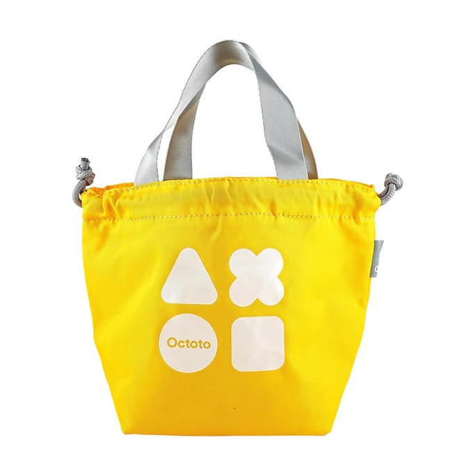 Octoto Travel Bag Bento Bag Yellow