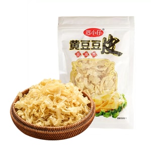 遲小仔 免切易泡豆皮一袋 非油炸【嚴選大豆傳統工藝製作】乾度適中條形完整不易碎 嫩滑爽口豆香濃鬱 炒涮煮拌多種吃法 5 分鐘快手家常食材【家用火鍋麻辣燙涼拌炒菜常備】