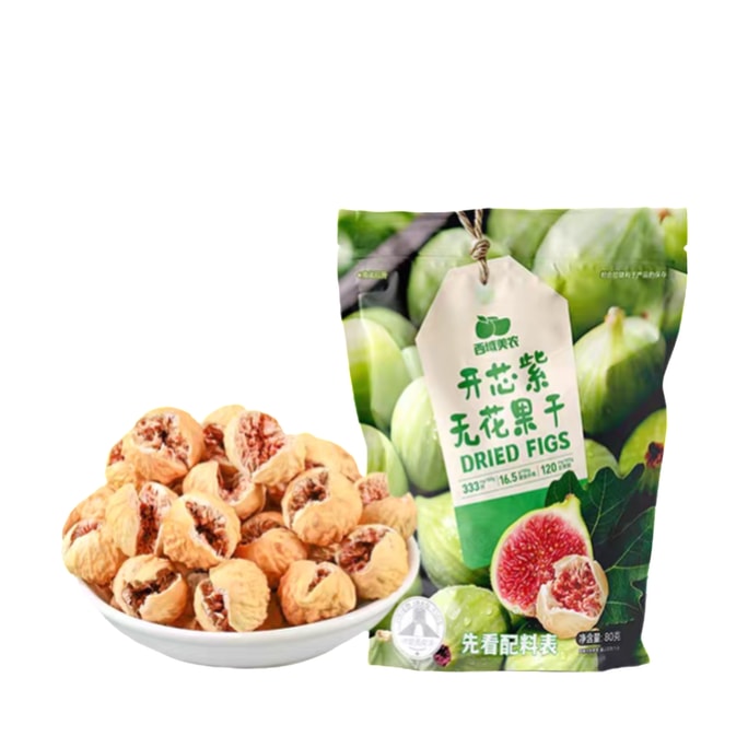 西域美农 开芯紫无花果干伊朗开口无花果含黄酮泡水煲汤孕妇零食80g*1袋