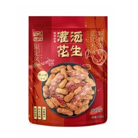 Tianyuan Hunter Braised Soup Peanuts – Spicy Flavor 228g