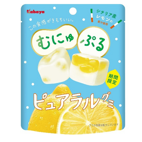 KobeeJapan - Have you already gotten the new Kabaya | Facebook