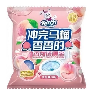 Fresh and Fragrant Toilet Cleaner with White Peach Scent 50g*5