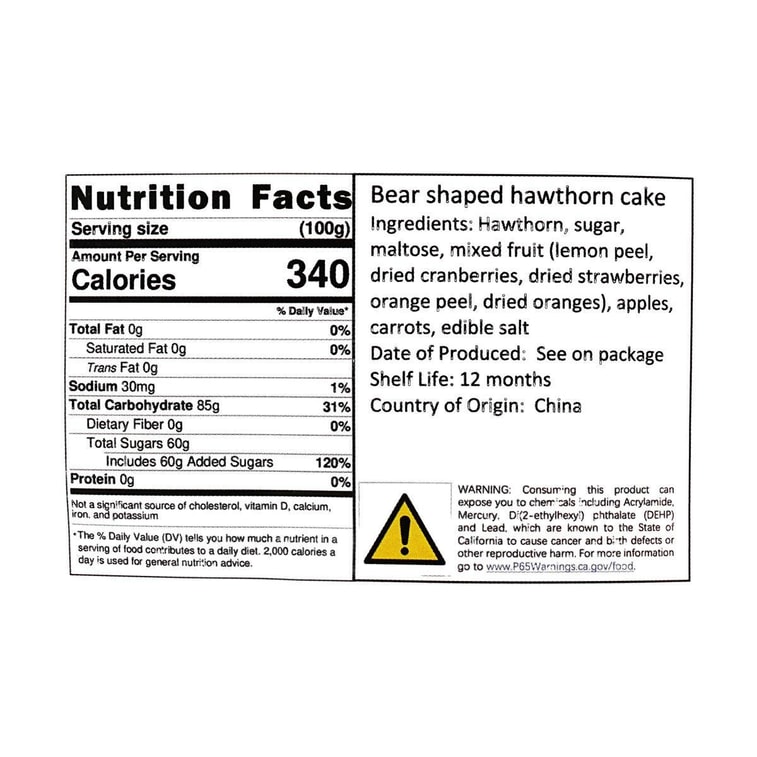 公社联盟 小熊山楂糕 108g 棒棒糖造型【不添加香精色素防腐剂】【儿童开胃零食】 12