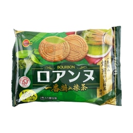 Roanne First Picked Matcha Cookie 4.02 oz