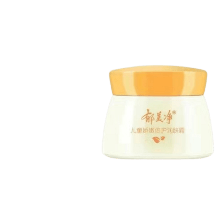 【中国直邮】 郁美净 儿童脸霜宝宝婴儿面霜补水保湿学生润肤护肤香香擦脸霜 50g/