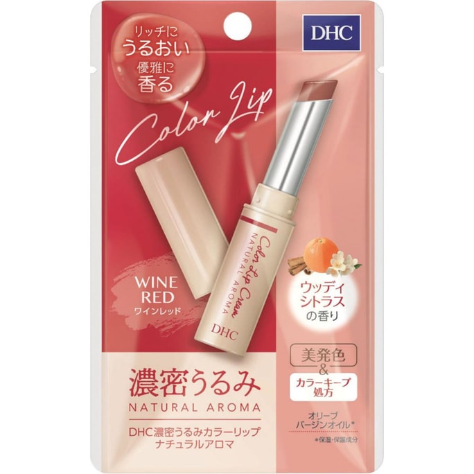 DHC Intense Moisturizing Light Color Lipstick winered 1.5g