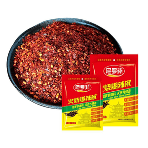 Nilo Non Dry Roasted Fire Paste Chili Flour Yunnan Qiubei Chili Hot Pot Barbecue Dip Seasoning 85g * 4 Bags