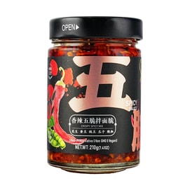 与美 贵州五脆 拌面酱 210g【下饭菜辣椒酱】【亚米独家】