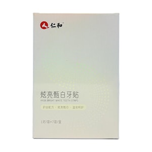 At-home Brightening Dental Strips, 7treatments