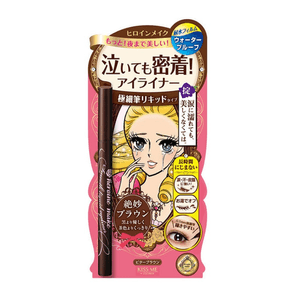 KISS ME Smooth Liquid Eyeliner Super Keep 02 Brown 1pc