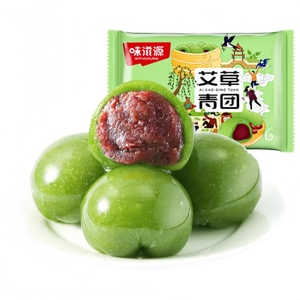 【中国直邮】 味滋源 艾草青团 252g (6枚入) 红豆沙味 清明传统糯叽叽糕点红豆沙黑芝麻多口味江南特产休闲点心【60天短保】