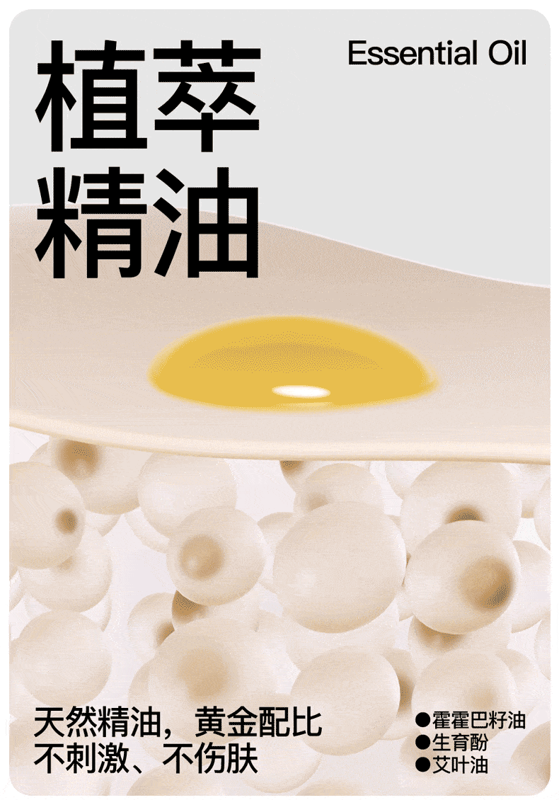 【中國直郵】 PGG 揉腹儀砭石艾灸腹部按摩器揉肚子神器促進腸蠕動便秘腹脹減肥 一個裝