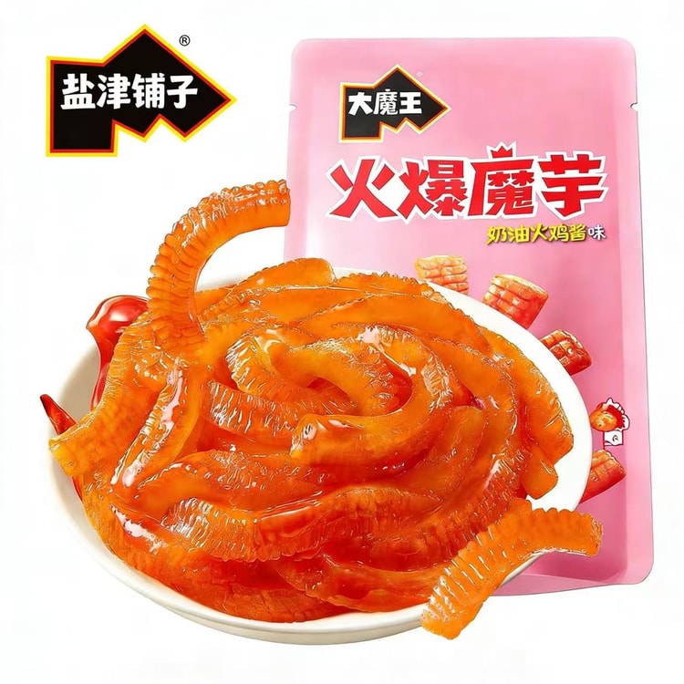 YANJINPUZI Konjac Snack Spicy Konjac Creamy Turkey Sauce Flavour
