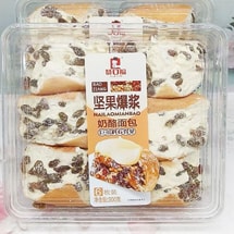 赞口福 坚果爆浆奶酪面包 300g【新疆风味 正宗奶酪包 醇香酪乳】【很大一盒!!超值营养早餐】
