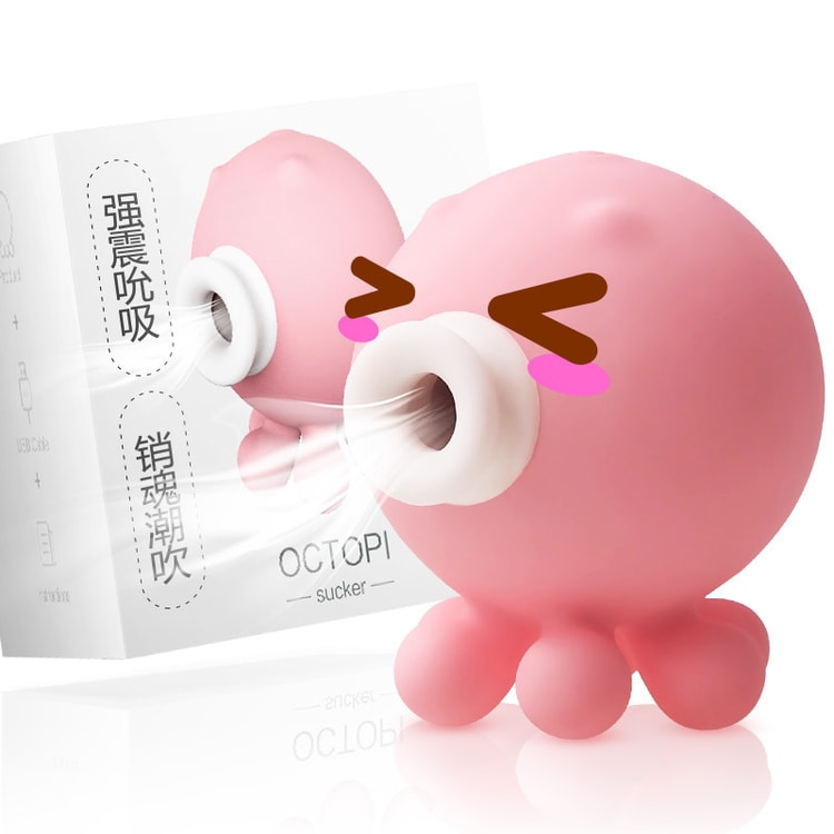 Small Octopus Vibrating Egg Adult Massager Pink