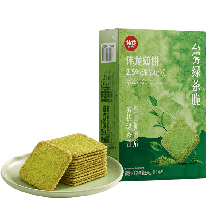 【中国直送】 偉龍 ウーロン緑茶味 クリスピー薄焼きビスケット おやつ スナック ビスケット クリーンレシピ 180g*1箱