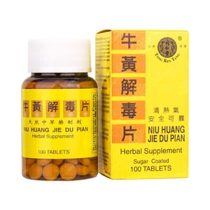BEIJING TONG REN TANG Niu Huang Jie Du Pian Herbal Supplement (Sugar Coated) 100 tablets