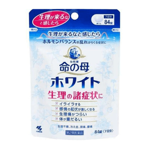 【日本直邮】 日本 KOBAYASHI 小林制药 命之母改善女性生理期紊乱保健药  84粒