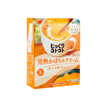 日本POKKA SAPPORO 浓厚南瓜奶油汤 低热速食代餐即食浓汤 3袋入