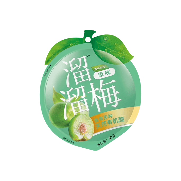 LIUM Green Bamboo  Plum 60g