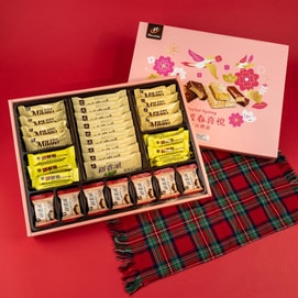 台湾77牌 暖春喜悦 综合礼盒 千层酥挞威化饼干甜点 547.8g【春节年货礼盒】