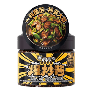 【中国直邮】 周黑鸭 爆炒酱麻辣香锅干锅料底料小炒酱230g*1瓶
