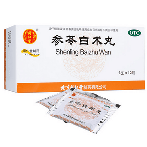 Shenling Baizhu Pills  6g x 12 Sachets