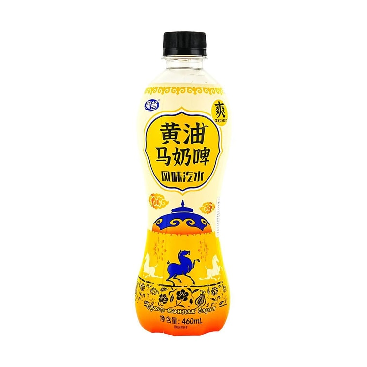 Butter Mare's Milk Beer Flavored Soft Drink, 15.5 fl oz【0 Fat】 3