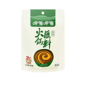 [중국 직배송] 샤부샤부 훠궈 소스, 오리지널 맛, 소형 포장, 참깨 땅콩버터, 120g x 1팩 (가정용)