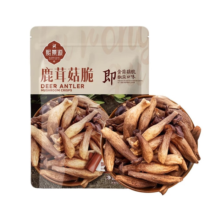 Mushroom Crispy Salt and Pepper Flavor 130g