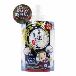 日本 MAYUCHAN 酒米と米のダブルエッセンス ウォッシングマスク 170g