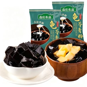 product 2