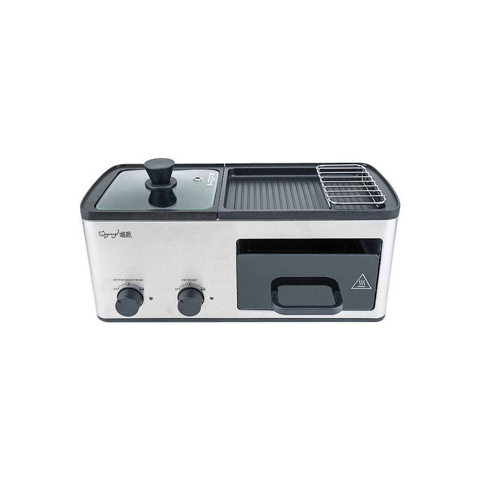 Stainless Still All-In-1 Multi-functional Electric Multi Cooker HG03 120V Silver