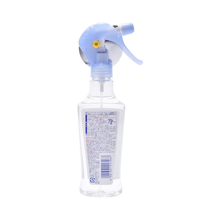 KAO Clothes Wrinkle Remover Spray 200ml Yamibuy