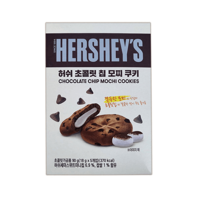 韩国 HERSHEY'S 好时巧克力粒年糕夹心曲奇饼干 90g