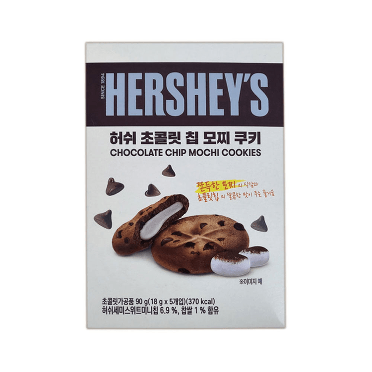 韓国 HERSHEYu0026#39;S ハーシーズ チョコチップ餅サンドクッキー 90g - Yami