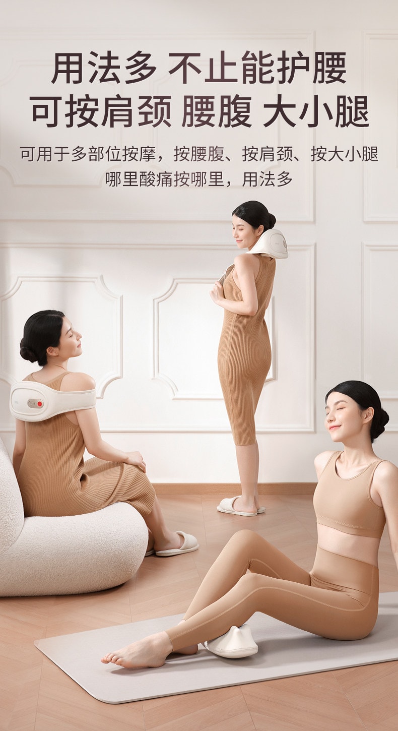 【中国直邮】 倍轻松 孙颖莎同款腰部按摩器全自动揉捏腰背腰椎护腰热敷按摩仪 一个装