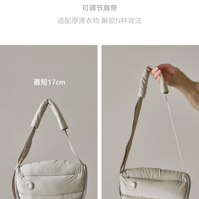 【中国直邮】 OLAYKS 【首创新品】暖暖包石墨烯暖手袋充电式热水袋女生礼物 大地色 一个装