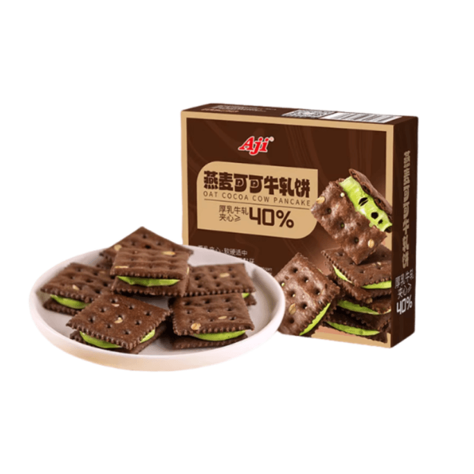 Cocoa Pistachio Jam Nougat Biscuits Soft Chewy Rich Flavor Sweet & Salty Baked Non-Fried Soda Snacks Taiwan Specialty 165g