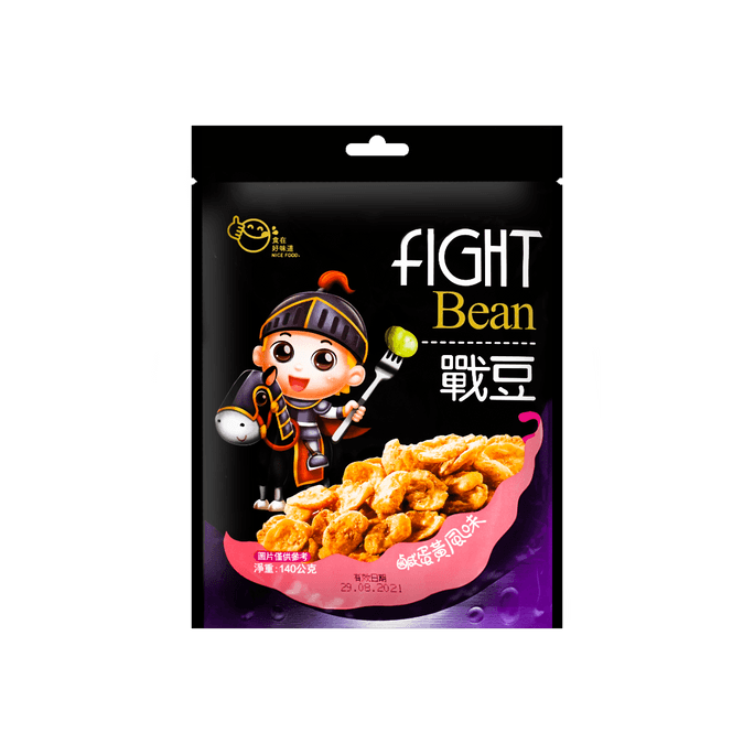 Salted Egg Yolk Flavor Broad Beans 4.93 oz