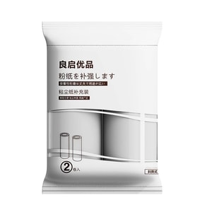 [중국발 다이렉트 메일] FaSoLa 교체 코어 2롤 1롤당 50개 찢어짐