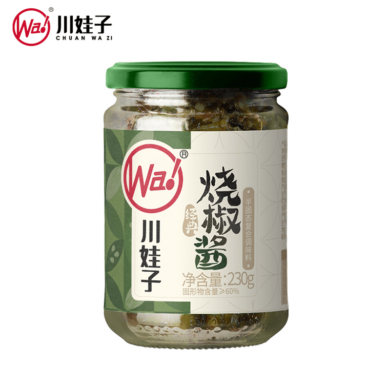 川娃子 经典烧椒酱 230g 传统工艺碳烧辣椒酱下饭菜拌饭拌面酱 剁椒蒜蓉辣酱 炭烧风味【新鲜道地二荆条制作 辣的自然无科技狠活】 12